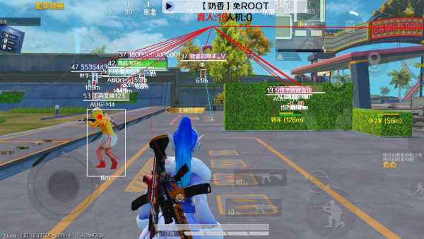 和平精英辅助【保时捷直装V6.5稳定版】无后防抖 全屏自瞄 范围伤害 子弹追踪 空投透视